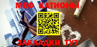 PSILOCYBIN Краснодар