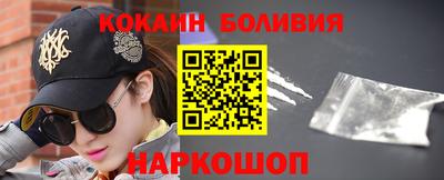 PSILOCYBIN Краснодар