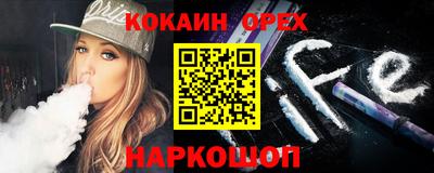 mdpv Краснознаменск