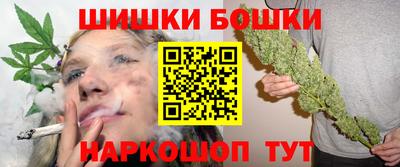 PSILOCYBIN Краснодар