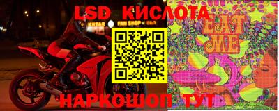 mdpv Краснознаменск
