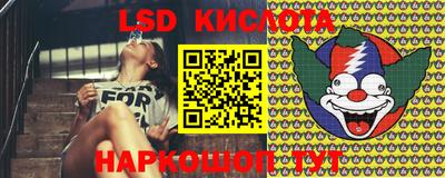 бошки Краснокаменск