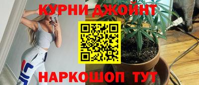 PSILOCYBIN Краснодар