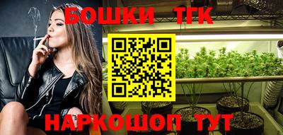 mdpv Краснознаменск
