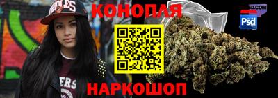 PSILOCYBIN Краснодар