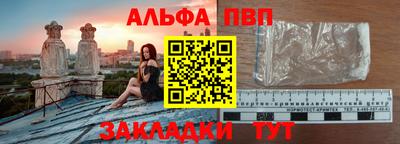 mdpv Краснознаменск