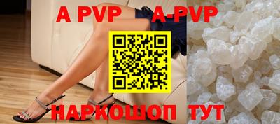 PSILOCYBIN Краснодар