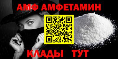 PSILOCYBIN Краснодар