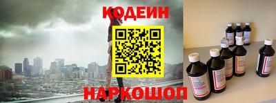 mdpv Краснознаменск