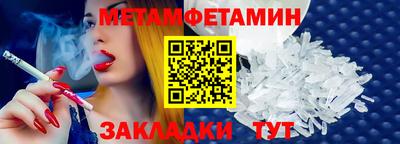 mdpv Краснознаменск