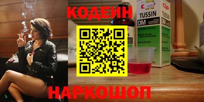 mdpv Краснознаменск