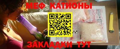 mdpv Краснознаменск
